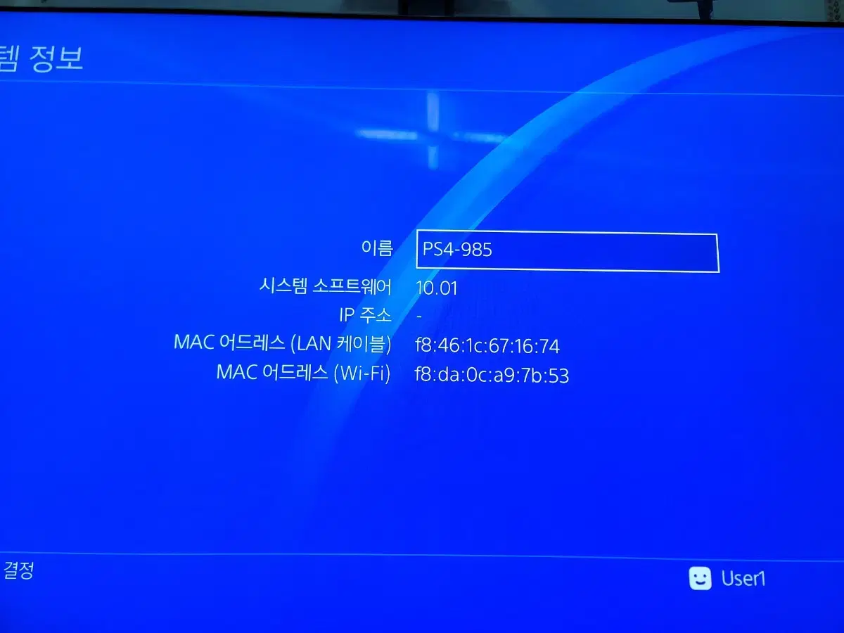 ps4 pro 플스4프로 7017b